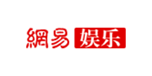 網易娛樂新聞發稿