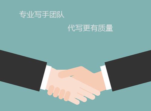 優(yōu)質(zhì)軟文代發(fā)平臺(tái)兩大優(yōu)勢(shì)