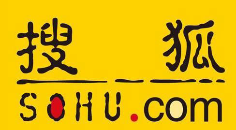 搜狐新聞發(fā)稿怎么發(fā)？需要多少錢？