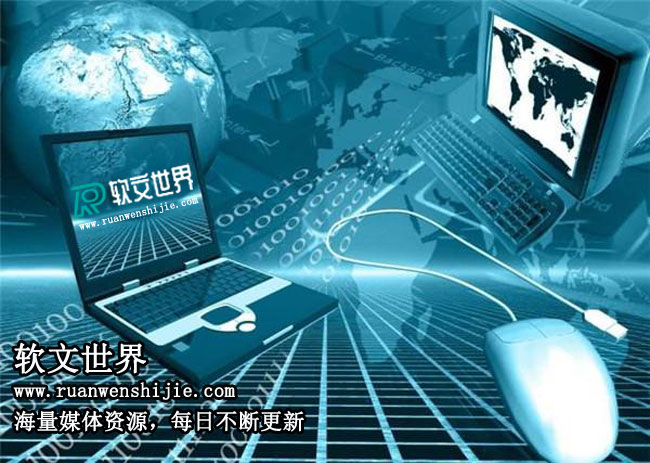 新聞發(fā)稿的三大渠道，看看哪個(gè)更適合你？