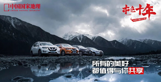 汽車推廣文案怎么寫（經(jīng)典范文推薦）