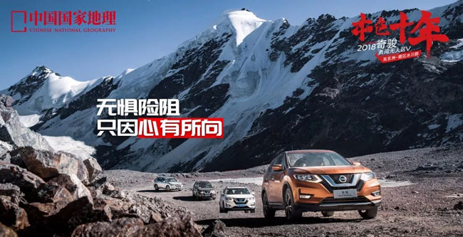 汽車推廣文案怎么寫（經(jīng)典范文推薦）