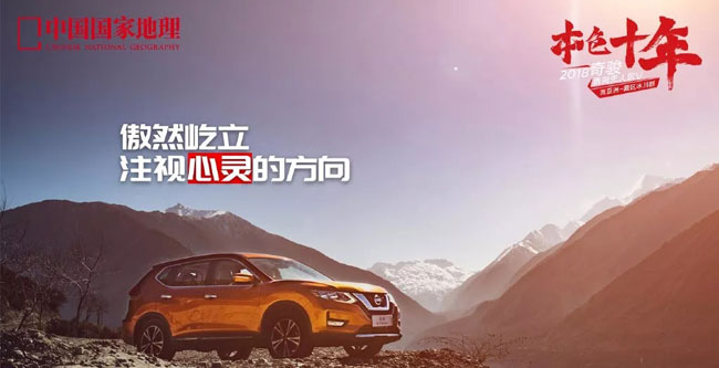 汽車推廣文案怎么寫（經(jīng)典范文推薦）
