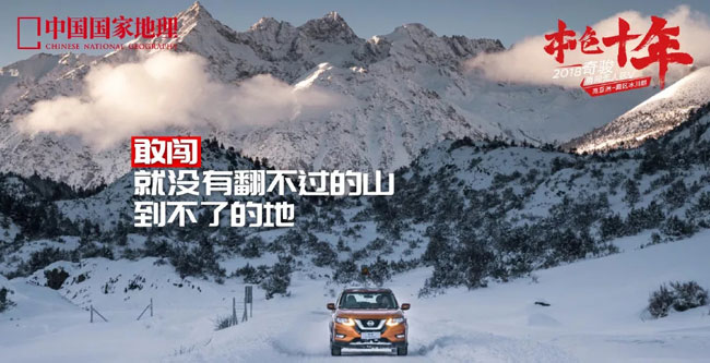 汽車推廣文案怎么寫（經(jīng)典范文推薦）