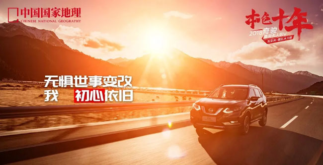 汽車推廣文案怎么寫（經(jīng)典范文推薦）