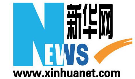 新華網(wǎng)發(fā)稿怎么發(fā)？