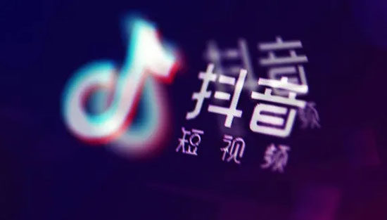 抖音文案怎么寫必火,更能吸引人?
