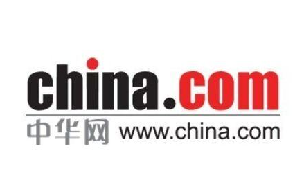 中華網(wǎng)屬于什么媒體？