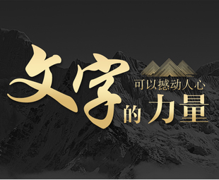 產(chǎn)品軟文怎么寫？有什么好的技巧？