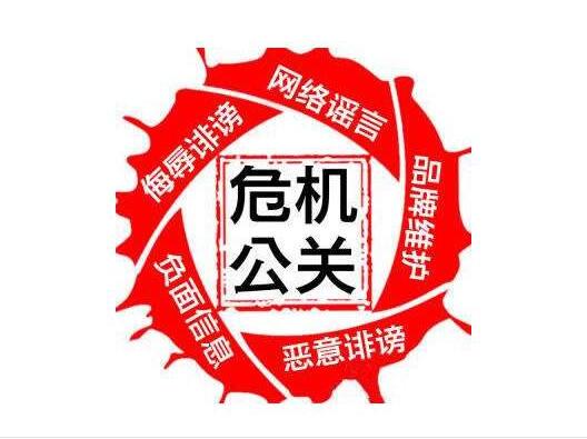 解答：“公關軟文”是什么意思？
