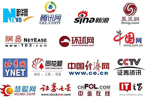 新聞網站發稿怎么保證效果？