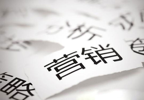 想做好軟文推廣，這三個(gè)關(guān)鍵最為注意！