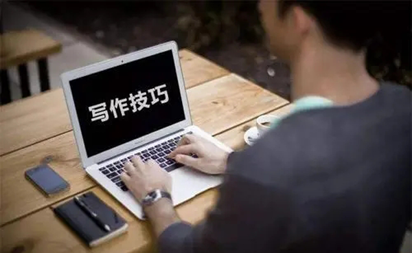 吸引人的軟文具備哪些優質特點？