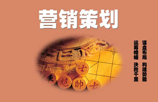 軟文營(yíng)銷(xiāo)推廣效果不好是什么原因