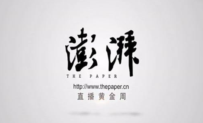 國內(nèi)排名第一的新聞app是哪個(gè)？盤點(diǎn)新聞app排行榜前十