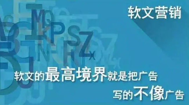 生活類軟文怎么寫？這三個步驟要謹記