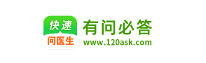 國(guó)內(nèi)醫(yī)療健康網(wǎng)站排行榜前十名