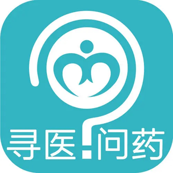 國(guó)內(nèi)醫(yī)療健康網(wǎng)站排行榜前十名
