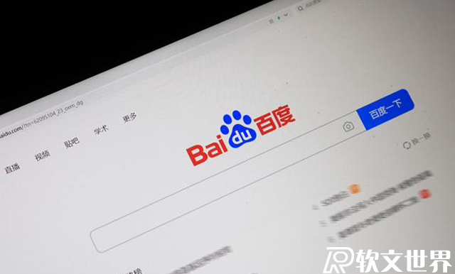 中文網(wǎng)站排行榜前十名推薦