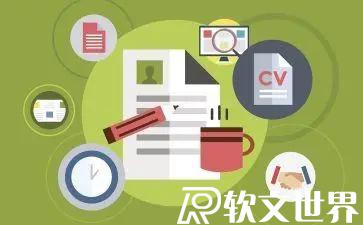 如何保證軟文發(fā)布質量？