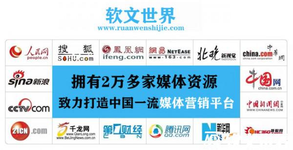 游戲推廣的五種渠道方式盤點