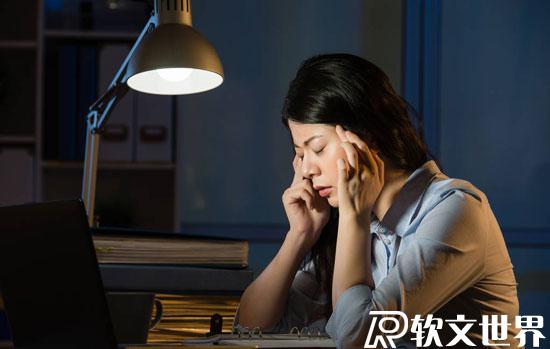 自媒體真實收入揭秘，真的能月入過萬嗎？