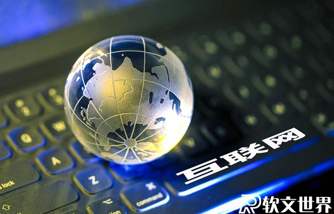 個(gè)人怎樣讓新聞上官媒？