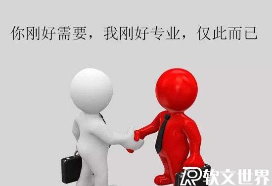 新聞源媒體發(fā)布平臺哪家更專業(yè)