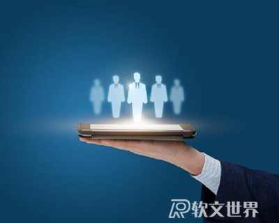 商業(yè)軟文怎么寫(xiě)才能具有吸引力