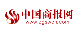 中國商報網是什么級別媒體？