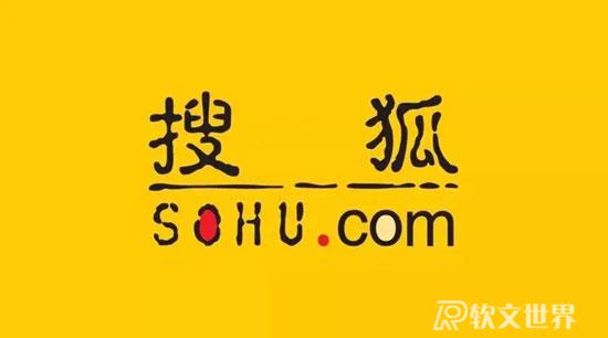 全球瀏覽量前20網站排行名單2022