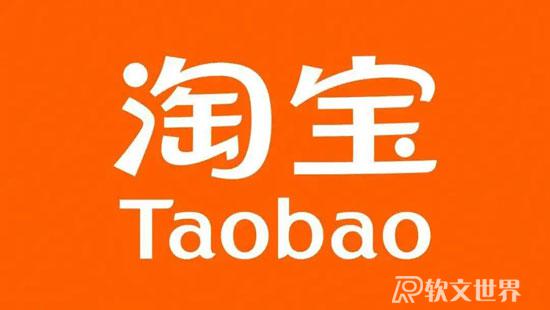 全球瀏覽量前20網站排行名單2022