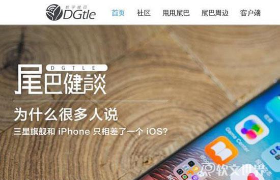 國內(nèi)知名的科技新聞資訊網(wǎng)站有哪些