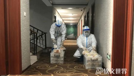 酒店隔離是自費還是免費，自費一天多少錢？