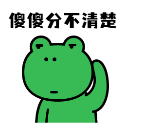 高風險地區(qū)回來的人需要隔離幾天