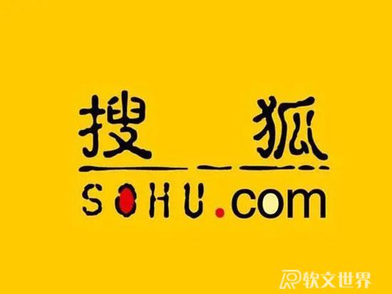 搜狐資訊怎么申請(qǐng)入駐？