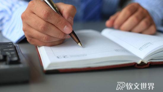 廣告文案怎么寫更有殺傷力？