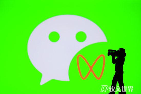 怎么通過微信視頻號發(fā)布視頻