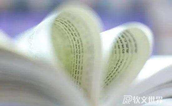 新手怎么學(xué)寫小說？你需要學(xué)會這7個技巧！