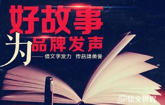 優(yōu)秀游戲廣告文案寫作技巧，讓你贏在競爭起跑線上