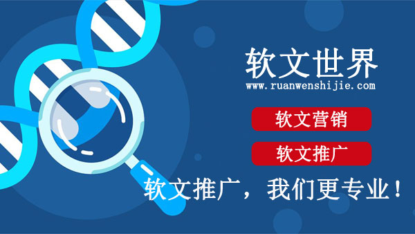 從心理學角度看企業活動策劃：如何抓住受眾情感，創造持久影響？