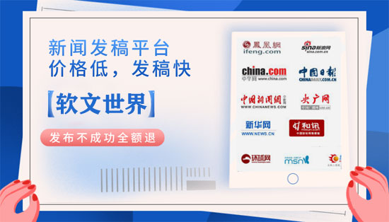 用智慧點亮創意，揭秘企業活動策劃的精髓！