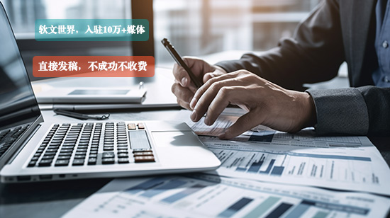 如何在有限預算下實現高水平企業活動策劃？