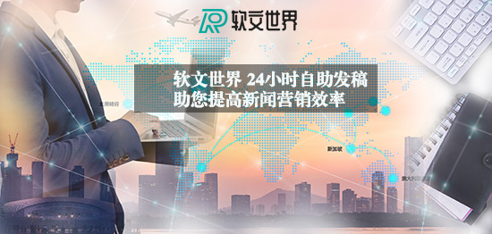 掌握成功企業活動策劃的前沿技巧與趨勢！
