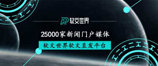 大學生社會實踐報告寫作方法