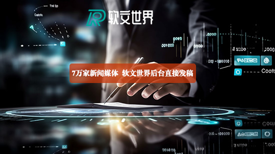 朋友圈文案寫作技巧分享