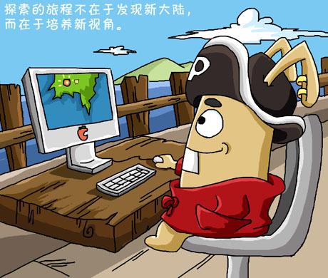 好的軟文營(yíng)銷案例有哪些特征？