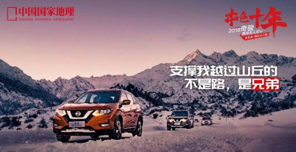 汽車推廣文案怎么寫（經(jīng)典范文推薦）