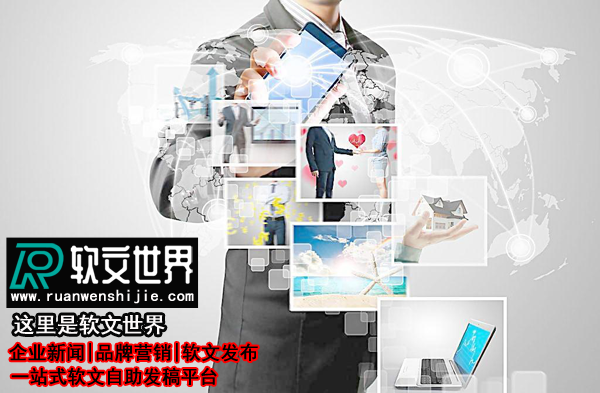 【知識講解】火星財經(jīng)怎么發(fā)文章？