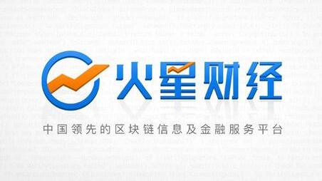 國內(nèi)正規(guī)的區(qū)塊鏈平臺推薦，你知道幾個？